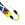 Inflador balones Nike Essential Ball Pump - Mancha para inflar balones Nike - amarillo flúor - frontal