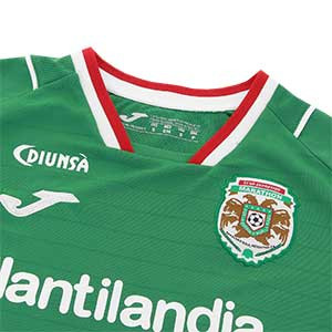 Camiseta Joma 1a Marathon 18 2019 - Camiseta primera equipación Club Deportivo Marathon 2018 - 2019 - verde - detalle cuello