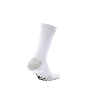 Calcetines Nike Matchfit Crew - Calcetines de media caña Nike Matchfit Crew - blancos - trasera